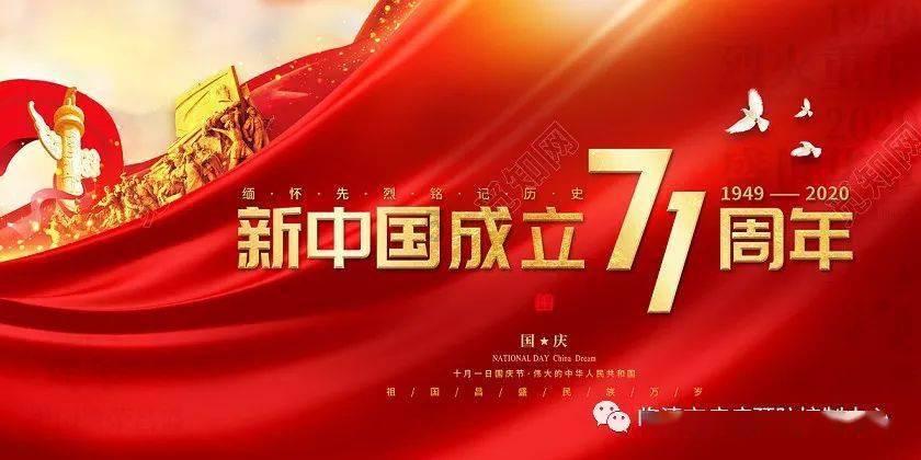幻想纹章3.2